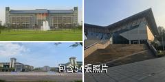 鄭州大學驢友相冊