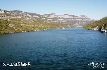澤州山裡泉-人工湖照片