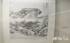 江苏省美术馆旅游攻略之中国画