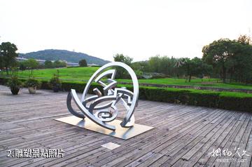 上海月湖雕塑公園-雕塑照片