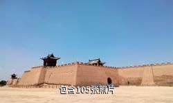 宁夏黄河横城旅游度假区驴友相册