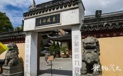 上海东林寺旅游攻略之东林禅寺