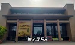 阿克蘇地區文博院博物館驢友相冊