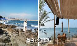 北海嘉和冠山海景区驴友相册