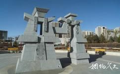 鄂尔多斯三角洲公园旅游攻略之雕像