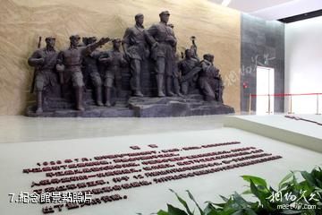 岳陽平江起義紀念館-紀念館照片