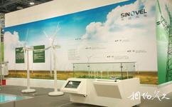 北京中关村国家自主创新示范区展示中心旅游攻略之新能源展区