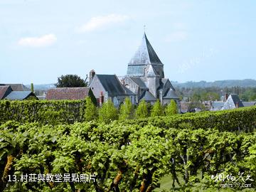 法國維朗德里城堡-村莊與教堂照片