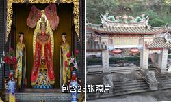 梧州龙母庙驴友相册