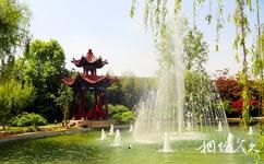 隴南金徽酒文化生態旅遊攻略之虞泉湖