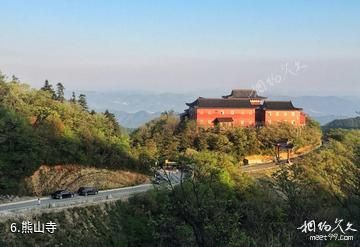 新化大熊山景区-熊山寺照片