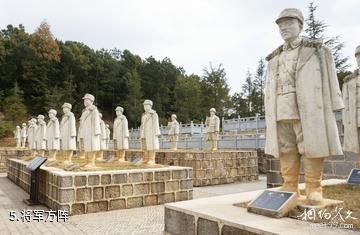 龙陵松山大战遗址公园-将军方阵照片