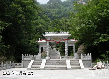 岫岩清涼山風景區-清涼寺照片