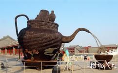 唐山唐津运河生态旅游度假旅游攻略之古壶茶韵
