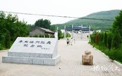 唐山辛亥滦州起义纪念地旅游攻略之纪念地