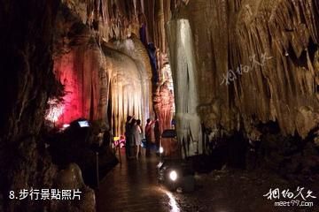 通山隱水洞地質公園-步行照片