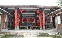 福建北上抗日宣言发布地石峰纪念馆旅游攻略之大厅