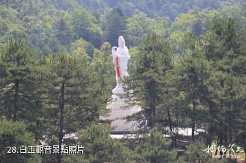 陝西延安黃陵國家森林公園-白玉觀音照片