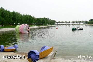 大慶黑魚湖生態景區-娛樂照片
