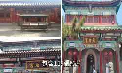 青島天后宮驢友相冊