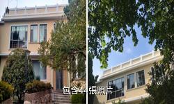 青島元帥樓驢友相冊