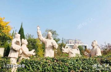 菏泽单县幵山景区-四君子雕像照片