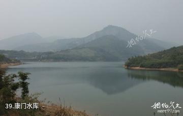 杭州东明山森林公园-康门水库照片
