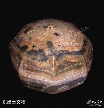 绍兴印山越国王陵-出土文物照片