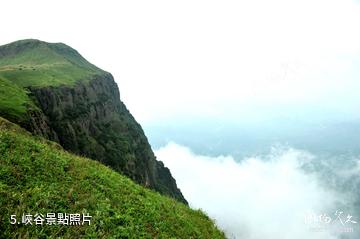 盤縣坡上草原-峽谷照片