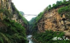 贵州马岭河峡谷旅游攻略之天赐石窟