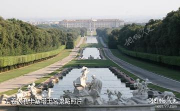 義大利卡塞塔王宮照片