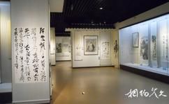 宿州市博物馆旅游攻略之书画艺术