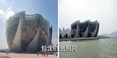 徐州音乐厅驴友相册