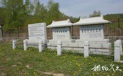 敦化六鼎山旅游攻略之渤海古墓群