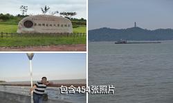 安徽巢湖风景名胜区驴友相册