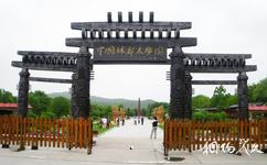 伊春锦绣山水公园旅游攻略之中国林都木雕园