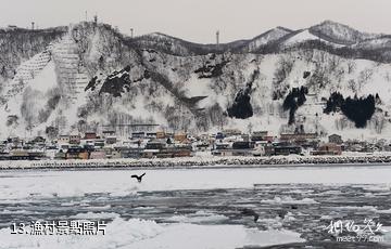 日本知床半島-漁村照片