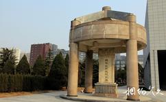 石家莊華北軍區烈士陵園旅遊攻略之趙博生紀念碑亭