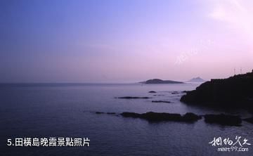 青島田橫島-田橫島晚霞照片