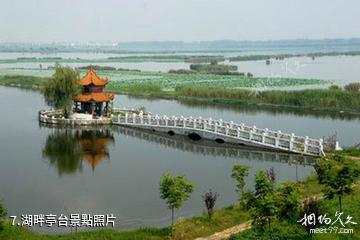 四平市二龍湖風景區-湖畔亭台照片