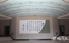 耀州窯博物館旅遊攻略之門廳