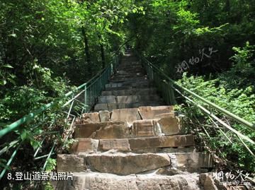 平谷老象峰景區-登山道照片