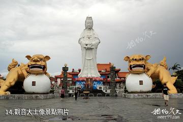 台灣基隆港-觀音大士像照片