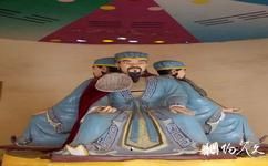鐵嶺大台山靈山寺旅遊攻略之奇門陣內塑像