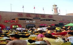 新疆国际大巴扎旅游攻略之美食广场