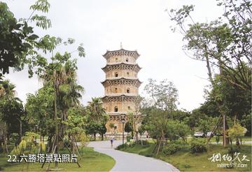 泉州宋元中國的世界海洋商貿中心世界遺產點-六勝塔照片