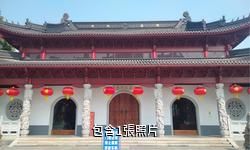 海安廣福禪寺驢友相冊