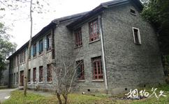 湖南安江农校纪念园旅游攻略之老实验楼