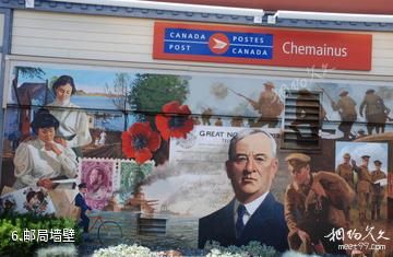 加拿大彻美纳斯小镇-邮局墙壁照片