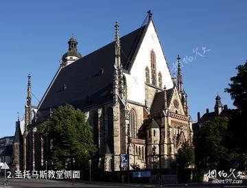 德国圣托马斯教堂-圣托马斯教堂侧面照片